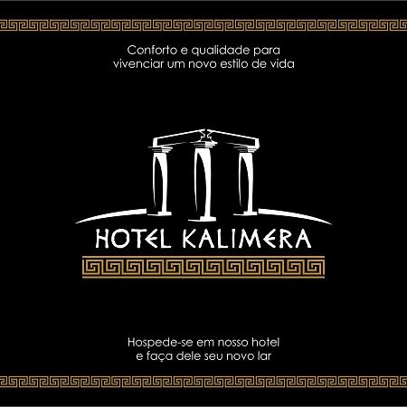 Hotel Kalimera Clementina Ngoại thất bức ảnh
